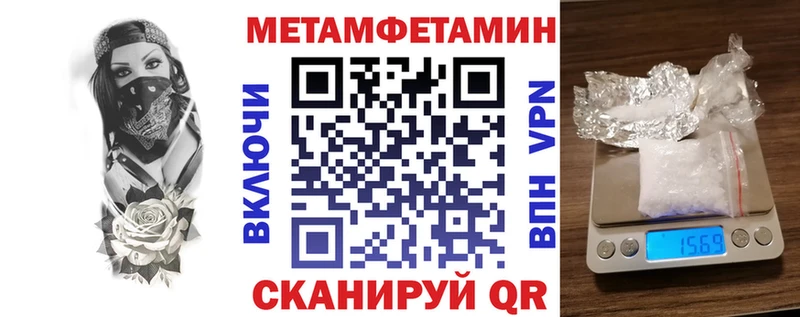 АМФ 98%  Димитровград 