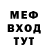 КЕТАМИН VHQ Gary McArthur