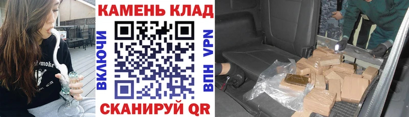ГАШИШ гарик  Димитровград 