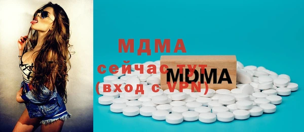 кокаин VHQ Алексин