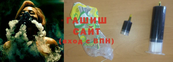 мет Аркадак