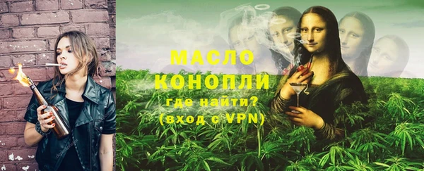 винт Магас