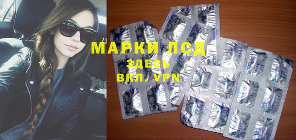 МДПВ Нижний Тагил