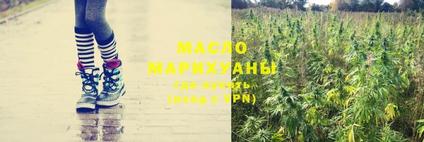 марки nbome Чита
