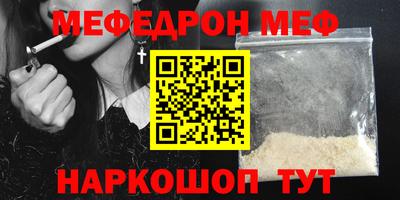ALPHA PVP Лесосибирск
