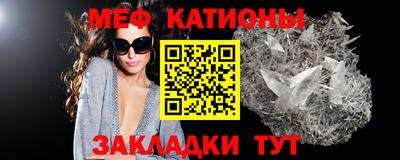 кокаин VHQ Ликино-Дулёво