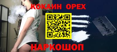 ALPHA PVP Лесосибирск