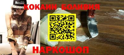 ALPHA PVP Лесосибирск