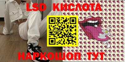 mdma Ливны