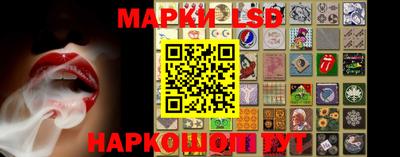 кокаин VHQ Ликино-Дулёво