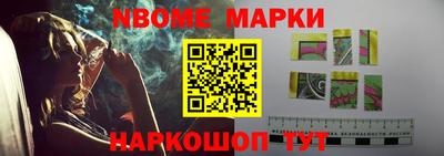 кокаин VHQ Ликино-Дулёво