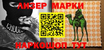 ALPHA PVP Лесосибирск