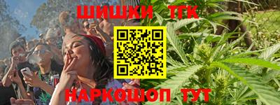 mdma Ливны
