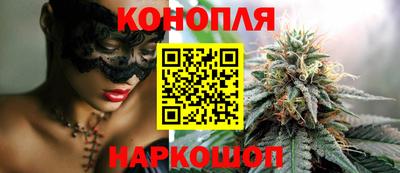 ALPHA PVP Лесосибирск
