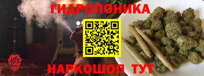 mdma Ливны