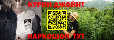 кокаин VHQ Ликино-Дулёво
