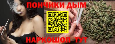 ALPHA PVP Лесосибирск