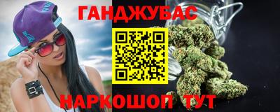 mdma Ливны