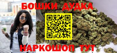 mdma Ливны