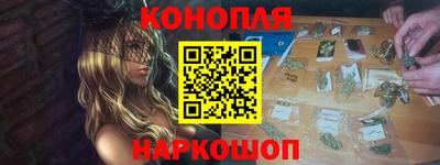 кокаин VHQ Ликино-Дулёво