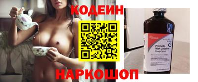 кокаин VHQ Ликино-Дулёво