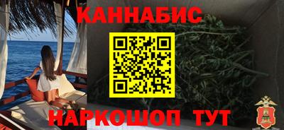 кокаин VHQ Ликино-Дулёво
