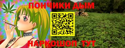 ALPHA PVP Лесосибирск