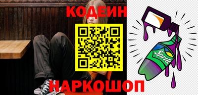 кокаин VHQ Ликино-Дулёво
