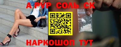кокаин VHQ Ликино-Дулёво