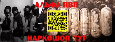 кокаин VHQ Ликино-Дулёво