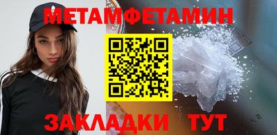 кокаин VHQ Ликино-Дулёво