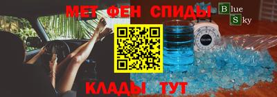 кокаин VHQ Ликино-Дулёво