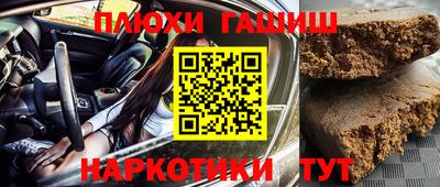 кокаин VHQ Ликино-Дулёво