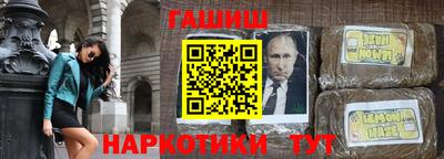кокаин VHQ Ликино-Дулёво
