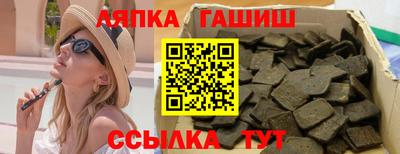 кокаин VHQ Ликино-Дулёво