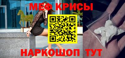 кокаин VHQ Ликино-Дулёво