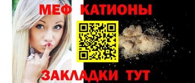 ALPHA PVP Лесосибирск