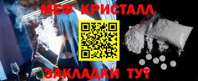 ALPHA PVP Лесосибирск