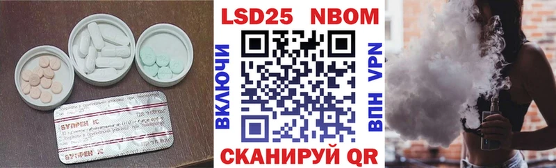 ЛСД экстази кислота Димитровград