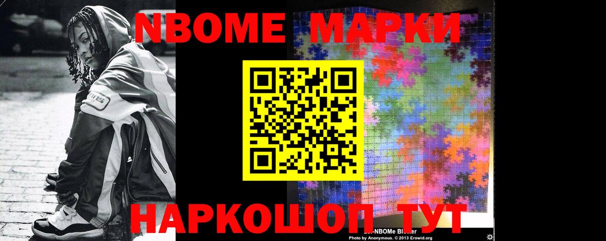 ЛСД экстази ecstasy Димитровград