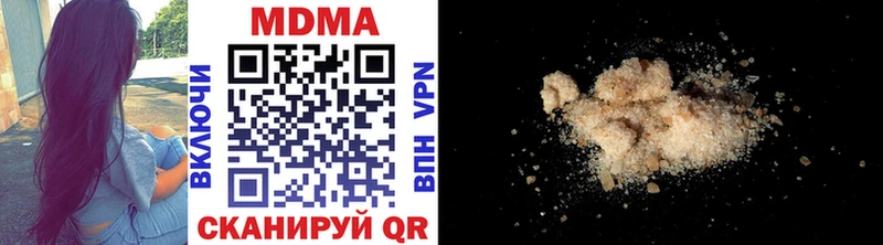 МДМА VHQ  Димитровград 