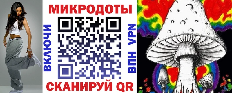 kraken ССЫЛКА  Димитровград  Псилоцибиновые грибы GOLDEN TEACHER 