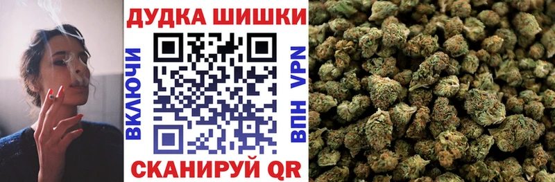 кракен Димитровград Конопля сатива где найти наркотики
